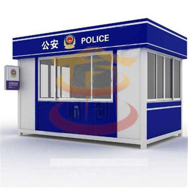 灃東城管執(zhí)法崗?fù)? /></a> </div>
                  </dt>
                  <dd> <a href=